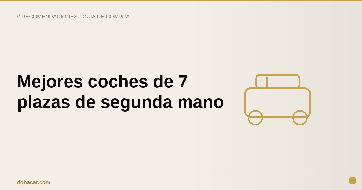 Interior de un monovolumen con tercera fila de asientos