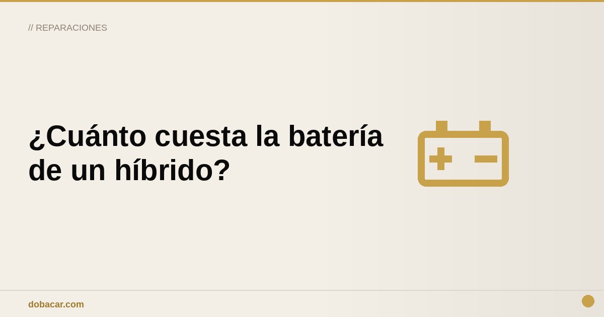 Ilustración de una batería de coche híbrido con símbolo de euro
